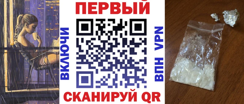 Amphetamine VHQ Нефтекамск