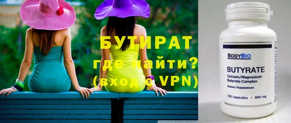 герыч Корсаков