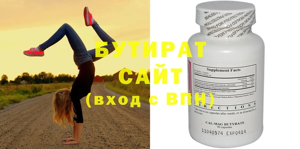 герыч Корсаков