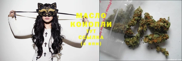 герыч Корсаков