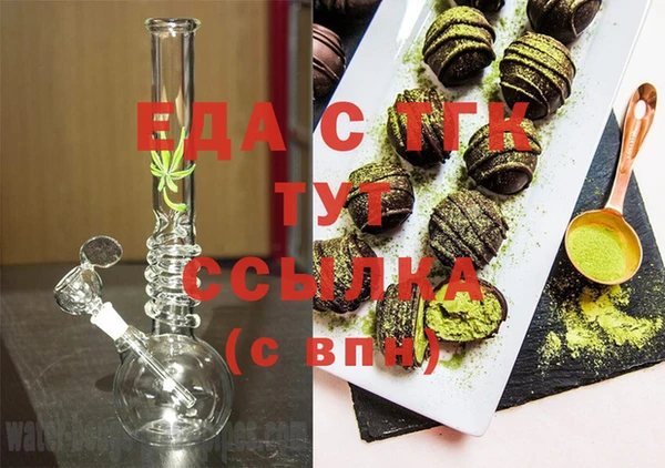 герыч Корсаков